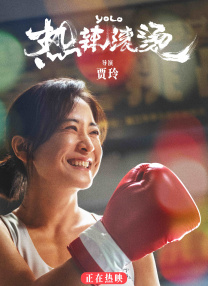 中文字幕123区